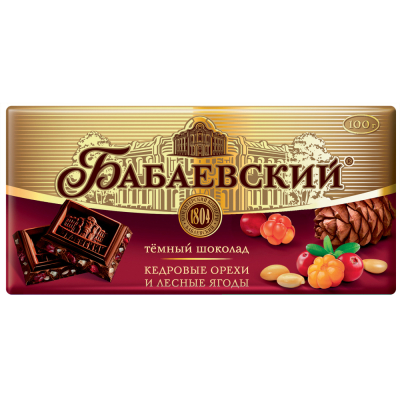 Шоколад «Бабаевский» Краснодар Краснодарский край